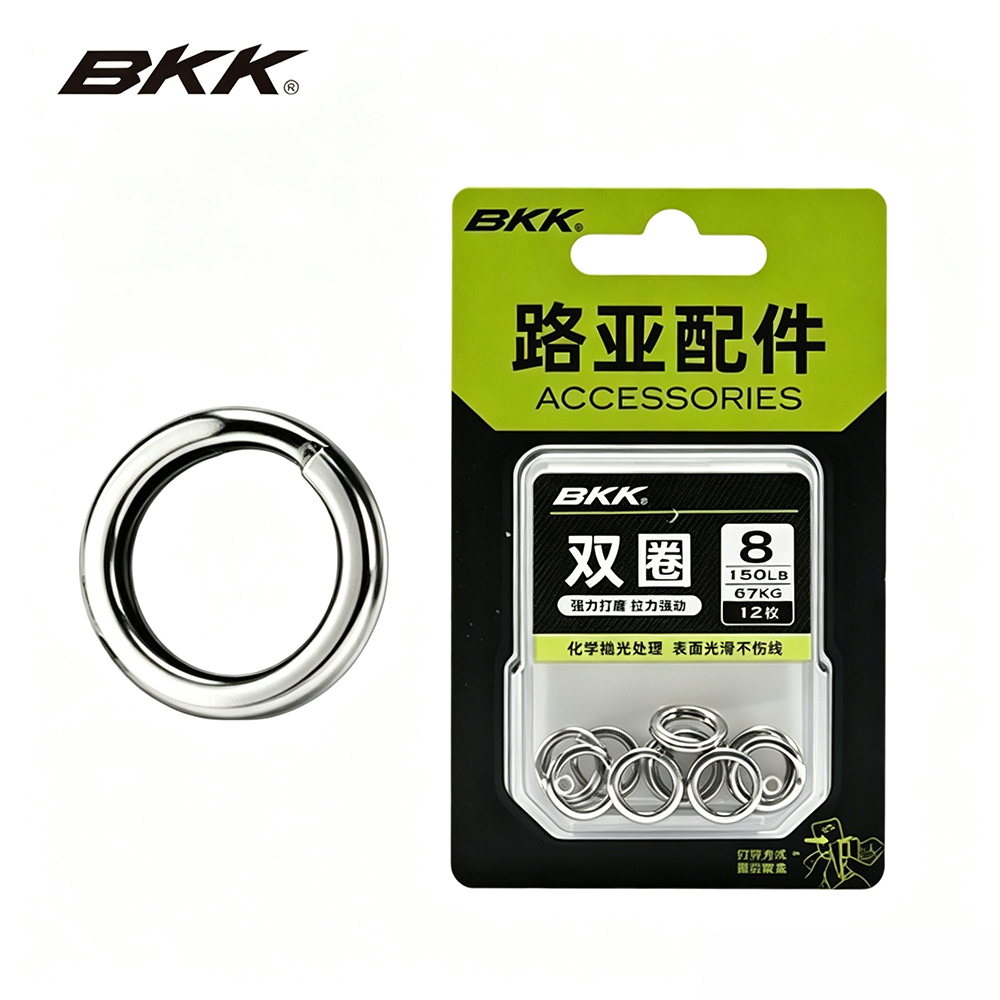 Fishing Equipment Gear - BKK Wytrzymałe kółka łącznikowe ze stali